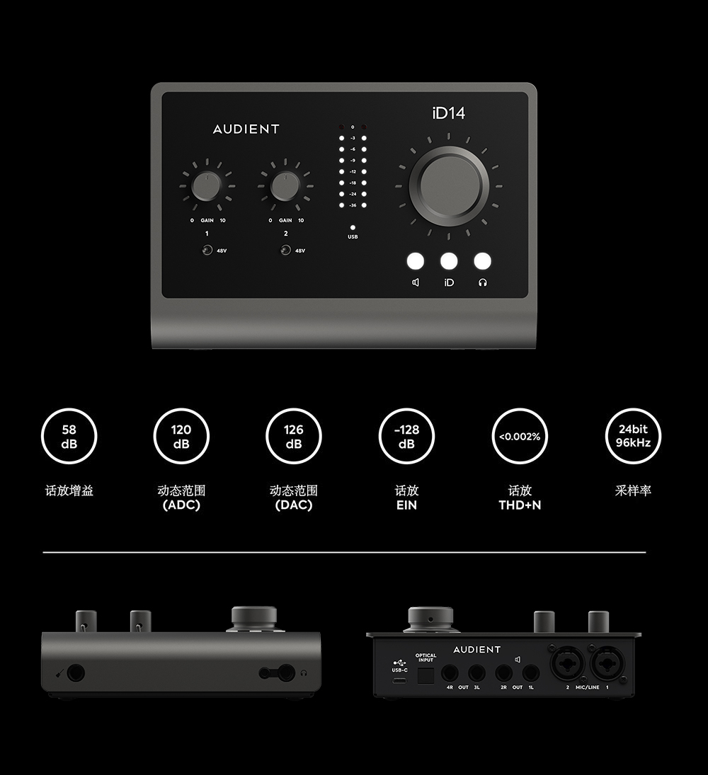 喜ばれる誕生日プレゼント 動作確認のみ 新品 Audient MK2 ID4 その他